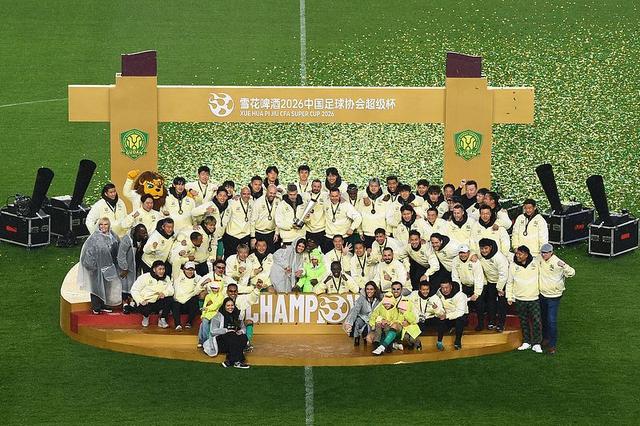 亚冠精英联赛重磅扩容，中超豪门北京国安与上海海港成功锁定新赛季直接晋级资格，赛事格局迎来重大变革