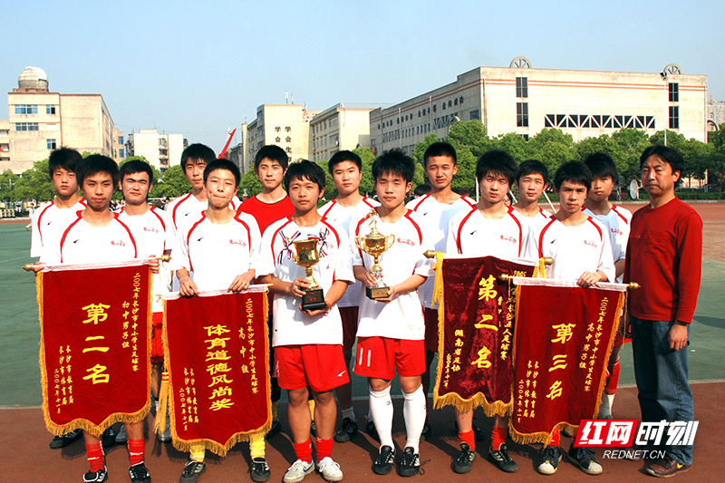 海登海姆vs美因茨直播_海登海姆vs美因茨海登海姆vs美因茨免费直播在线直播 海登海姆vs美因茨直播_海登海姆vs美因茨海登海姆vs美因茨免费直播在线直播