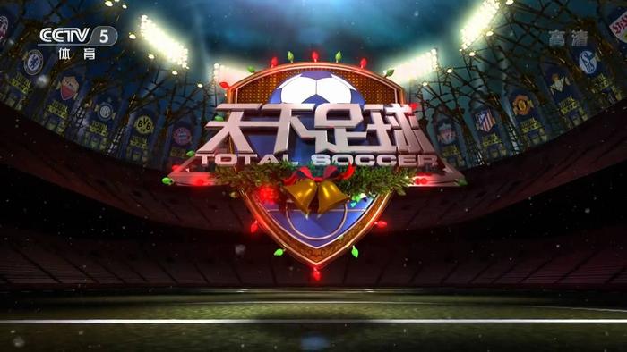 弗赖堡vsRB莱比锡直播_弗赖堡vsRB莱比锡直播观看免费_弗赖堡vsRB莱比锡 弗赖堡vsRB莱比锡直播_弗赖堡vsRB莱比锡直播观看免费_弗赖堡vsRB莱比锡