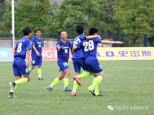 法兰克福vs斯图加特直播_法兰克福vs斯图加特直播免费观看_法兰克福vs斯图加特直播无插件观看 法兰克福vs斯图加特直播_法兰克福vs斯图加特直播免费观看_法兰克福vs斯图加特直播无插件观看