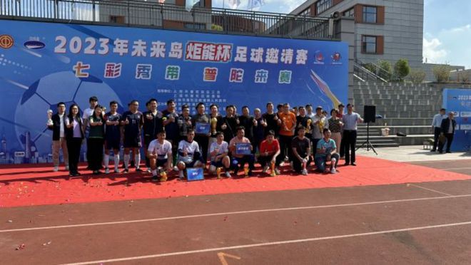 美国VS巴拉圭直播_美国VS巴拉圭直播观看免费_美国VS巴拉圭